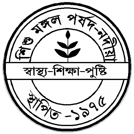 Sishu Mangal Parsat